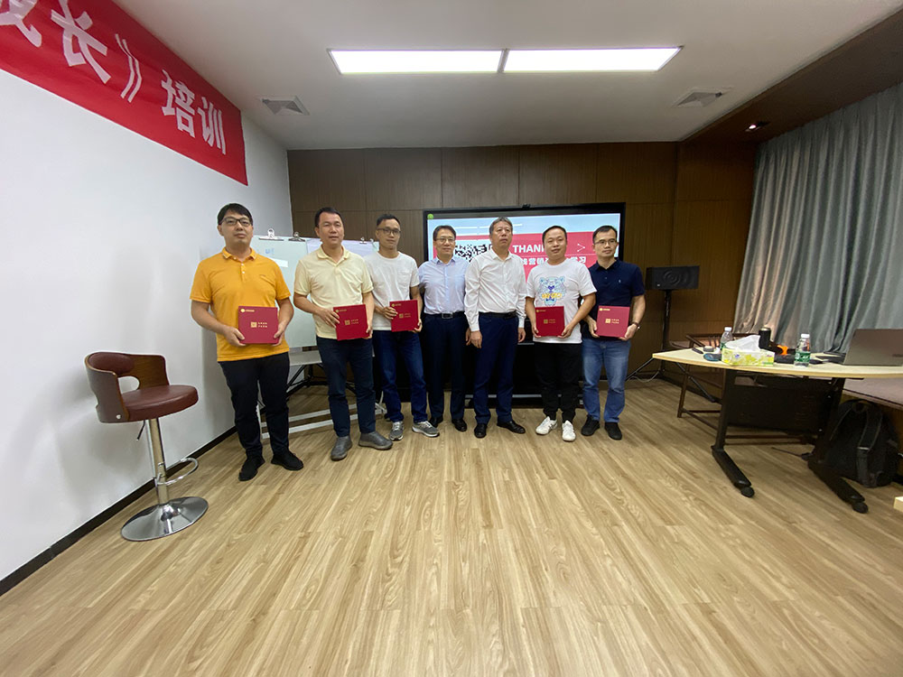 鐵氟龍電線廠家Top Sales 成長培訓(xùn) 鐵氟龍電線廠家Top Sales 成長培訓(xùn)